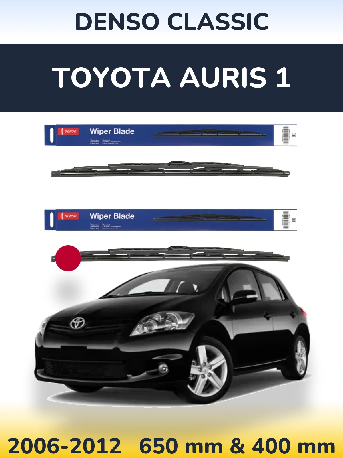 Комплект передних дворников Denso Classic 650 & 400 мм для Toyota Auris 1 2006-2012