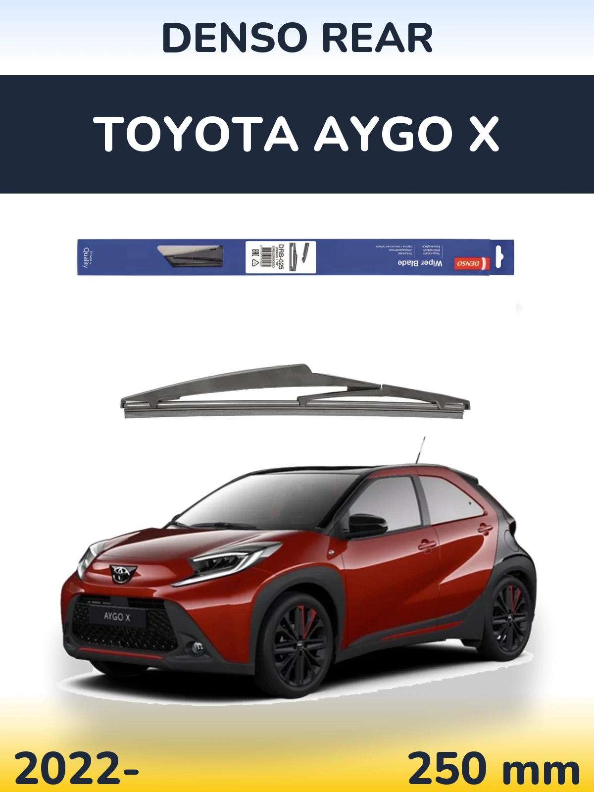 Rear wiper blade Denso Rear 250 mm for Toyota Aygo X 2022-2026