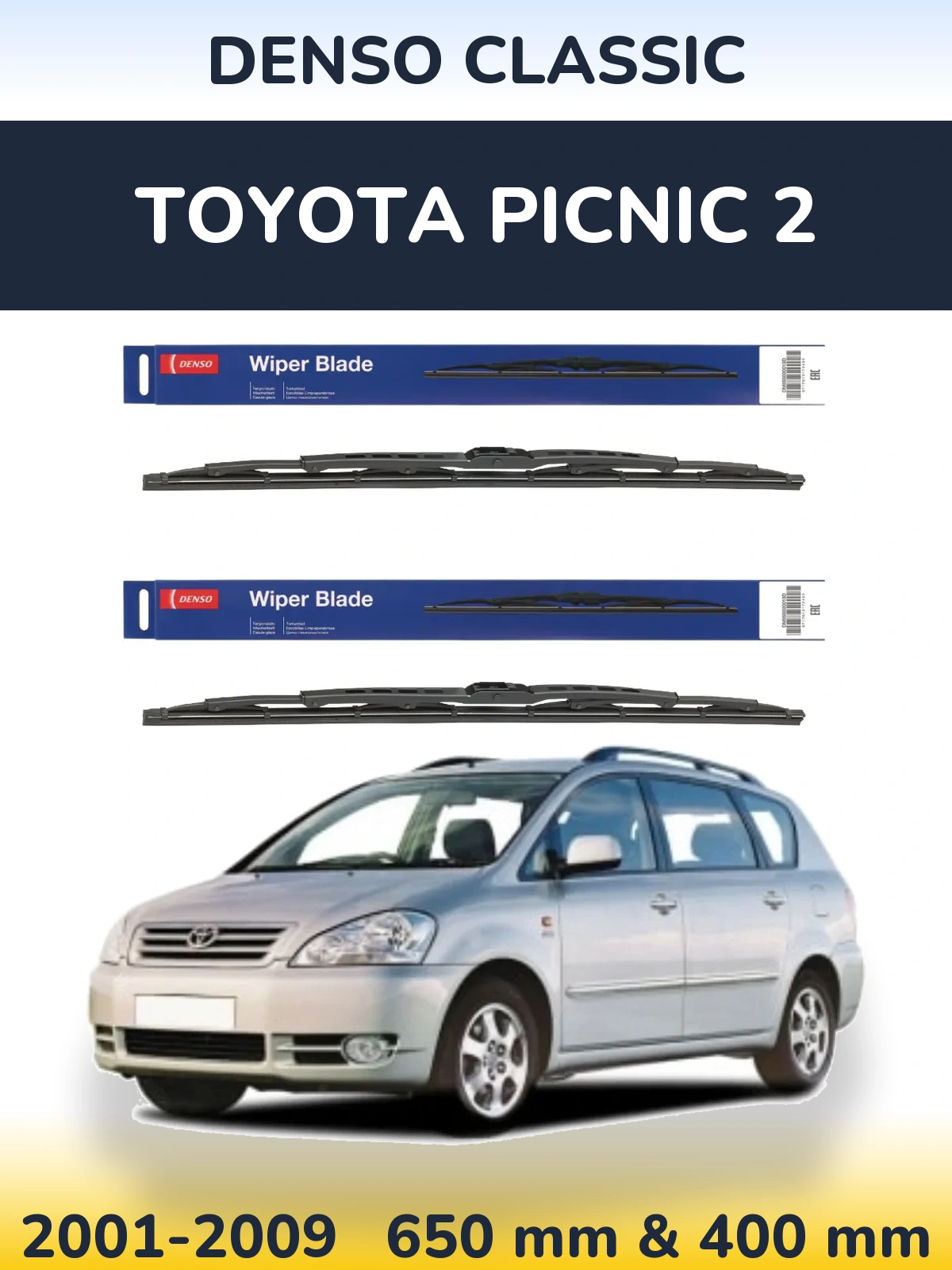 Комплект передних дворников Denso Classic 650 & 400 мм для Toyota Picnic 2 2001-2009