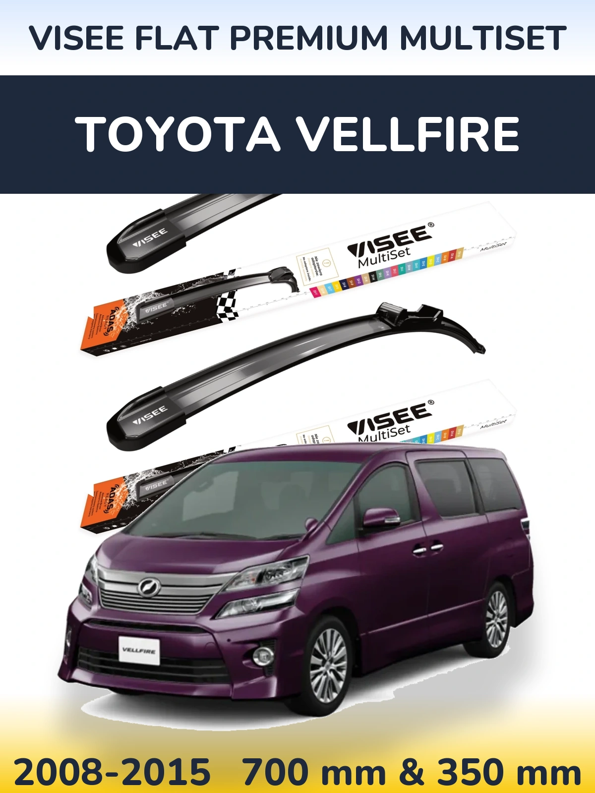 Комплект передних дворников VISEE FLAT PREMIUM MultiSet 700 & 350 мм для Toyota Vellfire 2008-2015