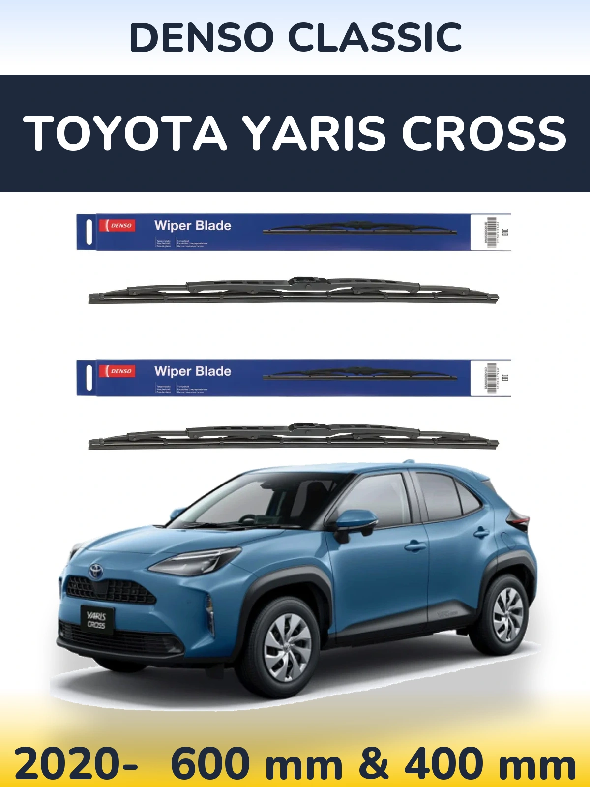 Комплект передніх щіток Denso Classic 600 & 400 мм для Toyota Yaris Cross 2020-2026