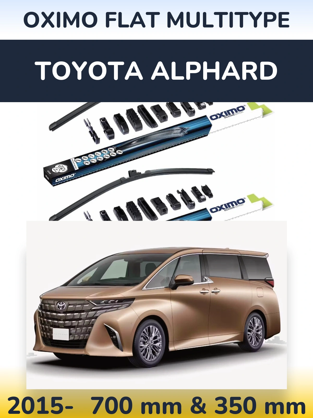 Комплект передних дворников Oximo Flat MultiТипe 700 & 350 мм для Toyota Alphard 2015-2026