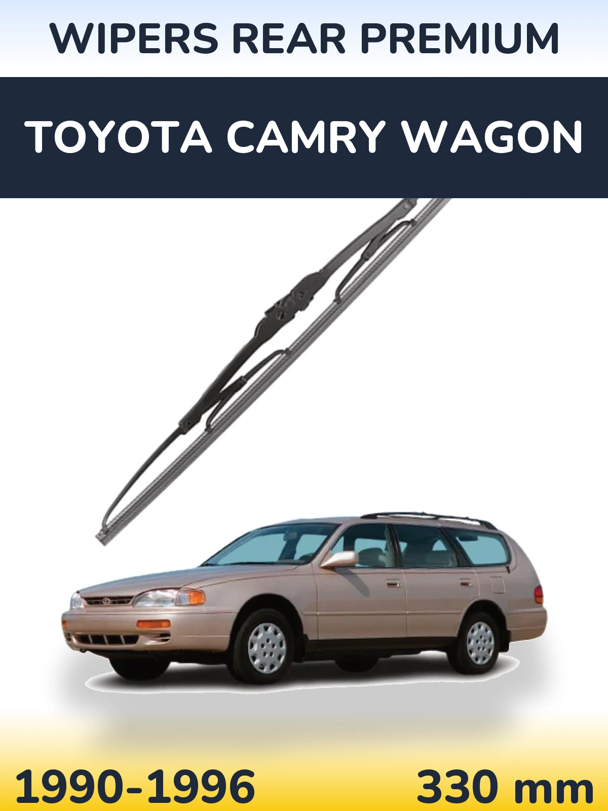 Задний дворник WIPERS REAR PREMIUM 330 мм для Toyota Camry Wagon 1990-1996