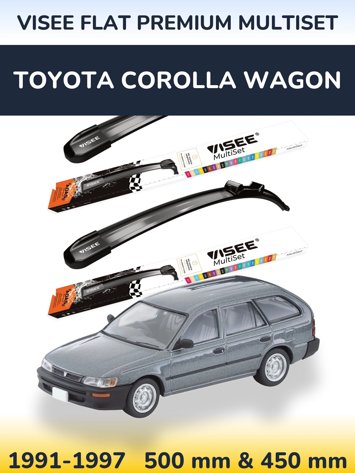 Комплект передних дворников VISEE FLAT PREMIUM MultiSet 500 & 450 мм для Toyota Corolla Wagon 1991-1997