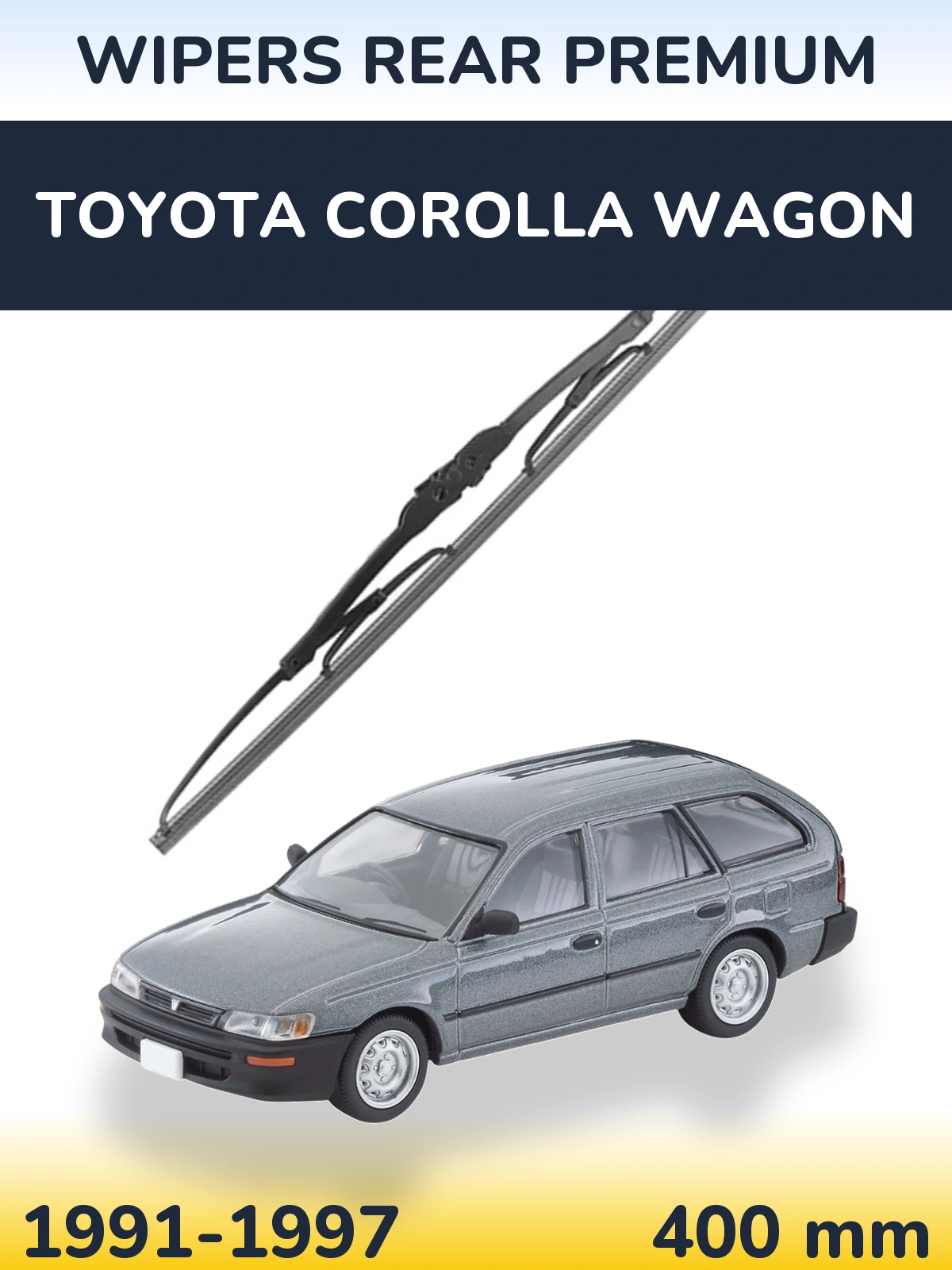 Задний дворник WIPERS REAR PREMIUM 400 мм для Toyota Corolla Wagon 1991-1997