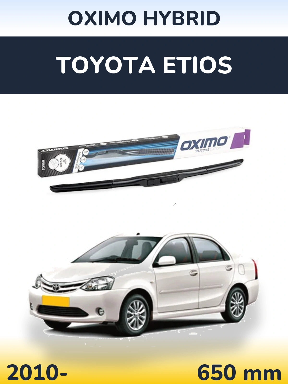 Передня щітка Oximo Hybrid 650 мм для Toyota Etios 2010-2026