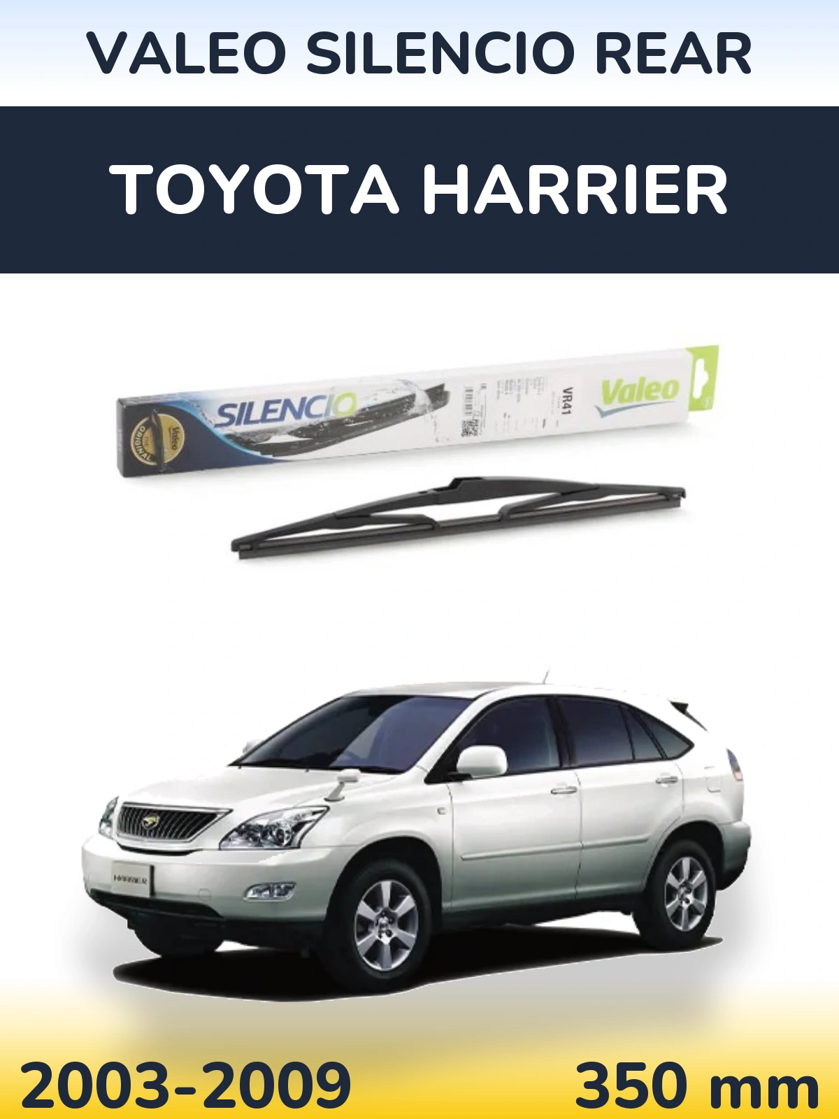 Задний дворник Valeo Silencio Rear 345 мм для Toyota Harrier 2003-2009