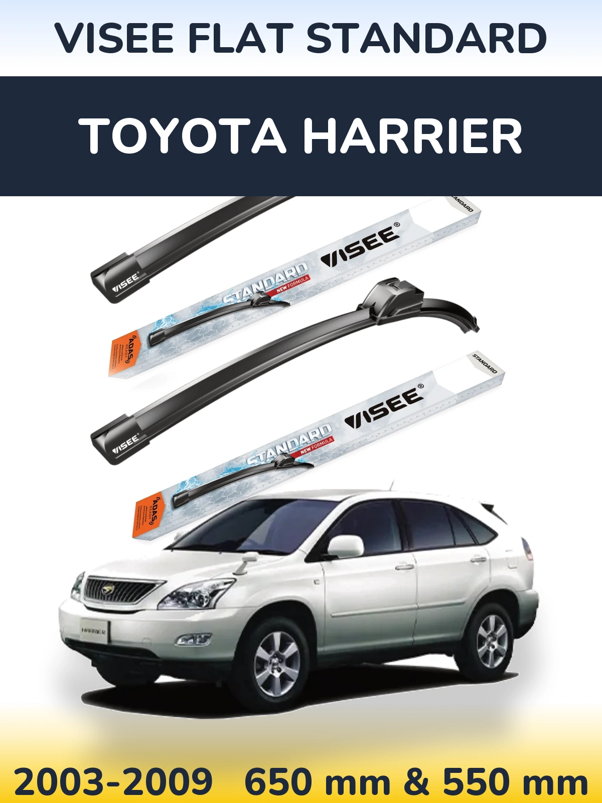 Комплект передніх щіток VISEE FLAT STANDARD 650 & 550 мм для Toyota Harrier 2003-2009