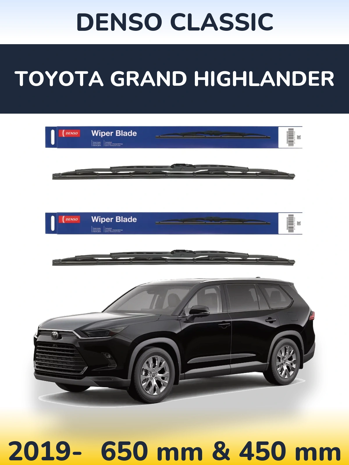 Front wiper blade set Denso Classic 650 & 450 mm for Toyota Grand Highlander 2019-2026