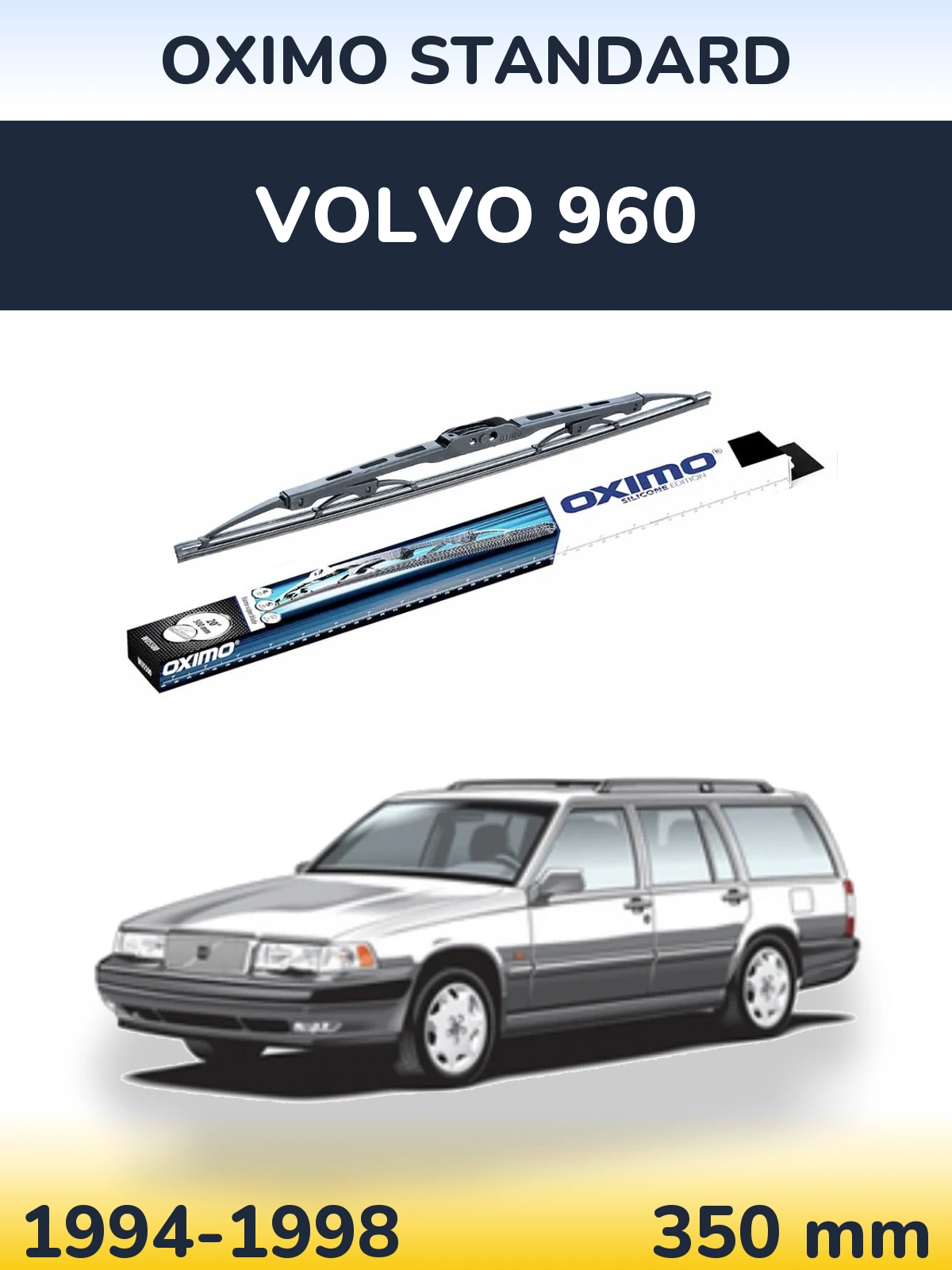 Задний дворник Oximo Standard 350 мм для Volvo 960 1994-1998