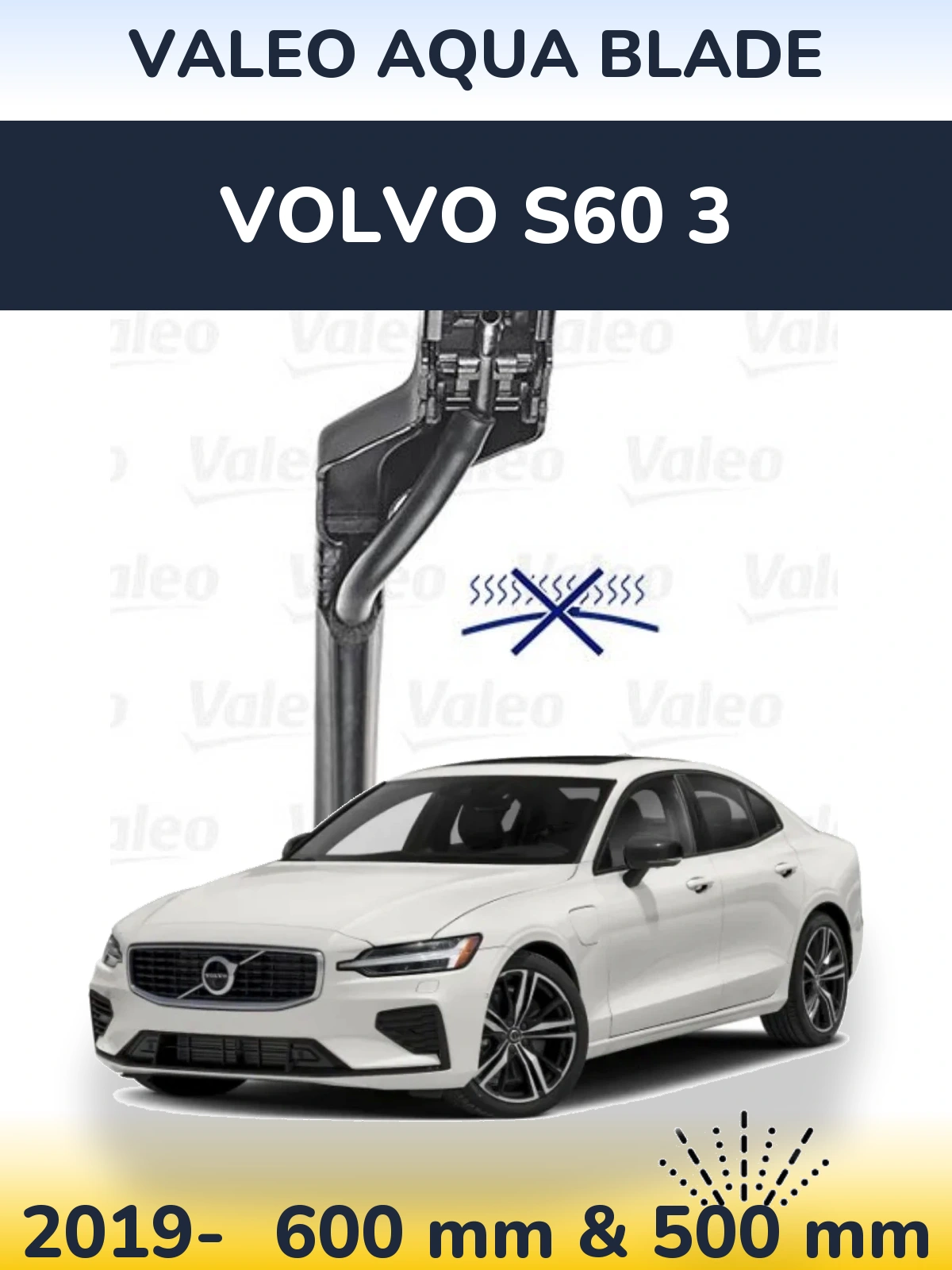 Комплект передних дворников Valeo Aqua Blade 600 & 500 мм для Volvo S60 3 2019-2026