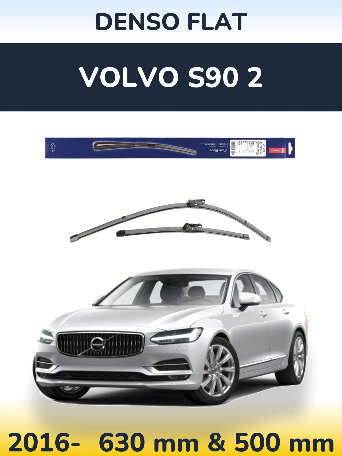 Комплект передних дворников Denso Flat 600 & 500 мм для Volvo S90 2 2016-2026