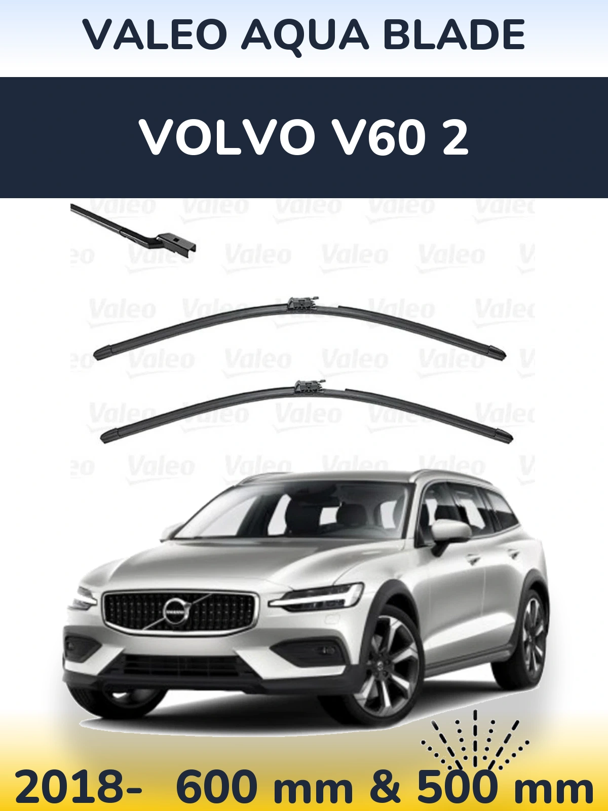 Комплект передних дворников Valeo Aqua Blade 600 & 500 мм для Volvo V60 2 2018-2026