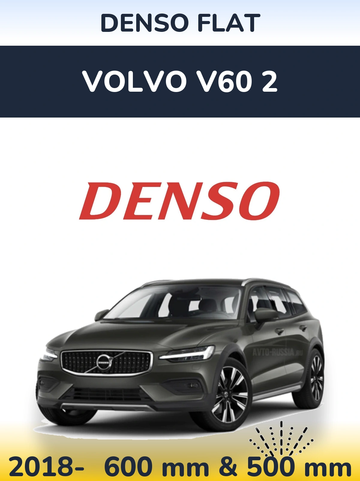 Komplet przednich wycieraczek Denso Flat 600 & 500 mm do Volvo V60 2 2018-2026