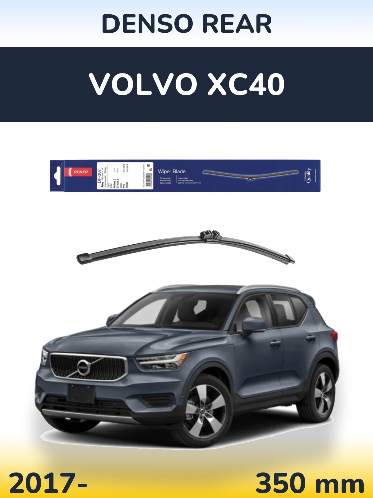 Задний дворник Denso Rear 350 мм для Volvo XC40 2017-2026