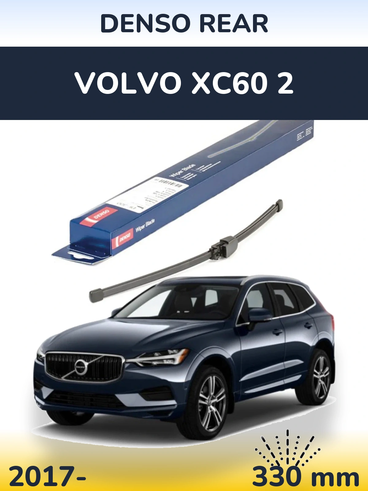 Задня щітка Denso Rear 335 мм для Volvo XC60 2 2017-2026