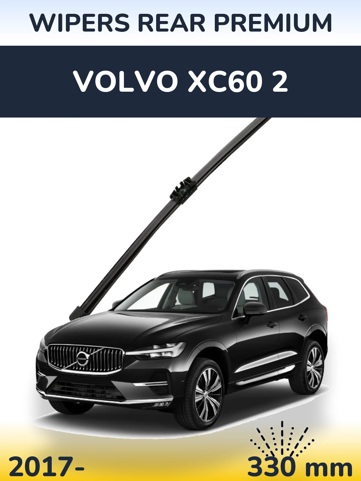Задний дворник WIPERS REAR PREMIUM 330 мм для Volvo XC60 2 2017-2026