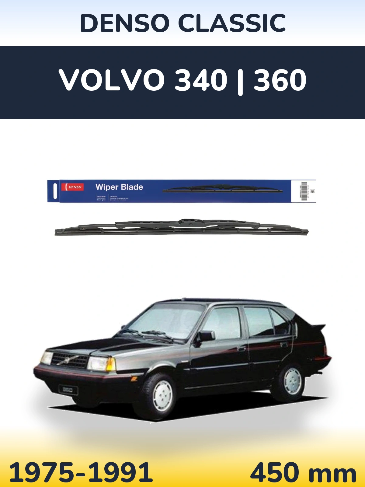 Задня щітка Denso Classic 450 мм для Volvo 340 | 360 1975-1991
