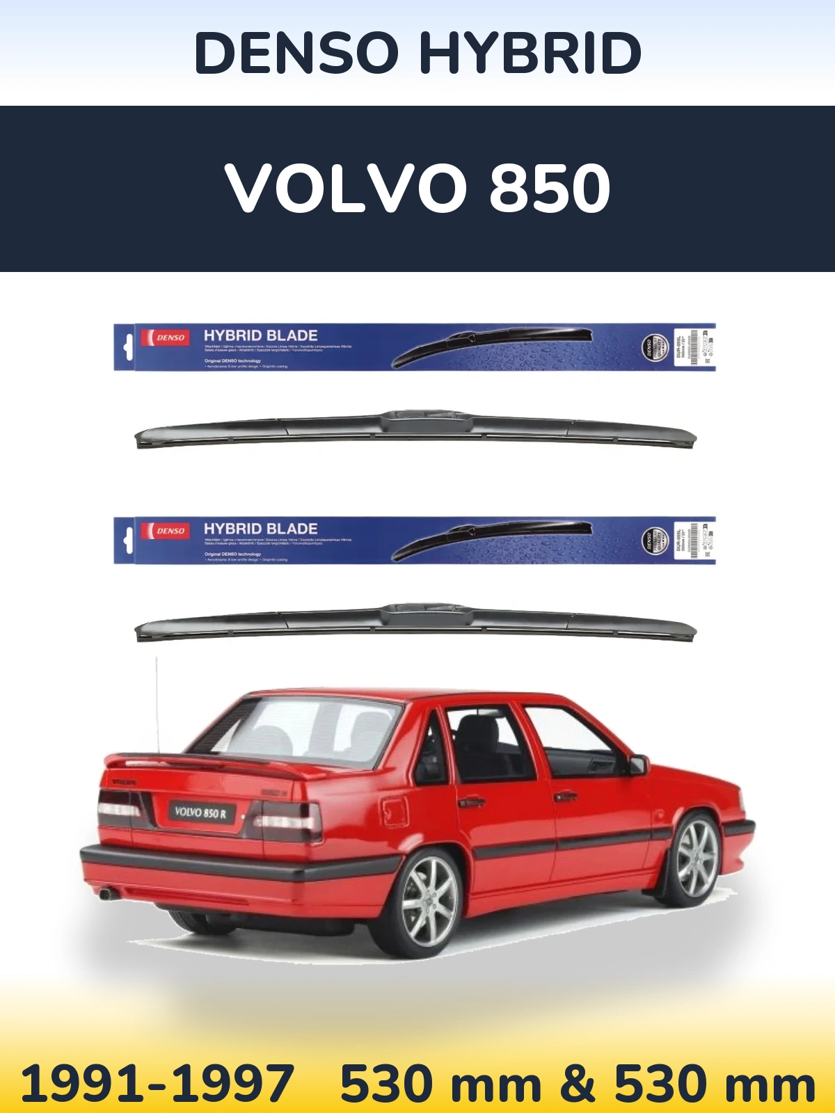 Комплект передних дворников Denso Hybrid 530 & 530 мм для Volvo 850 1991-1997