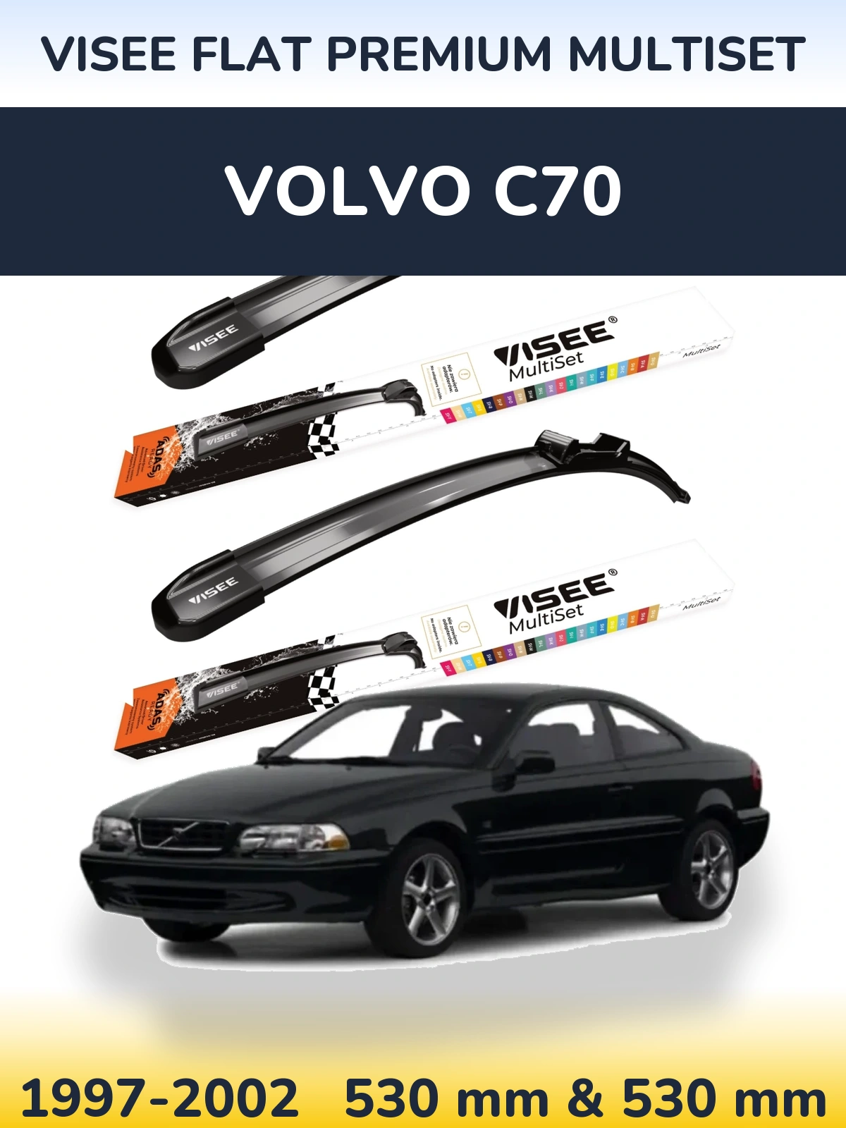 Комплект передніх щіток VISEE FLAT PREMIUM MultiSet 530 & 530 мм для Volvo C70 1997-2002