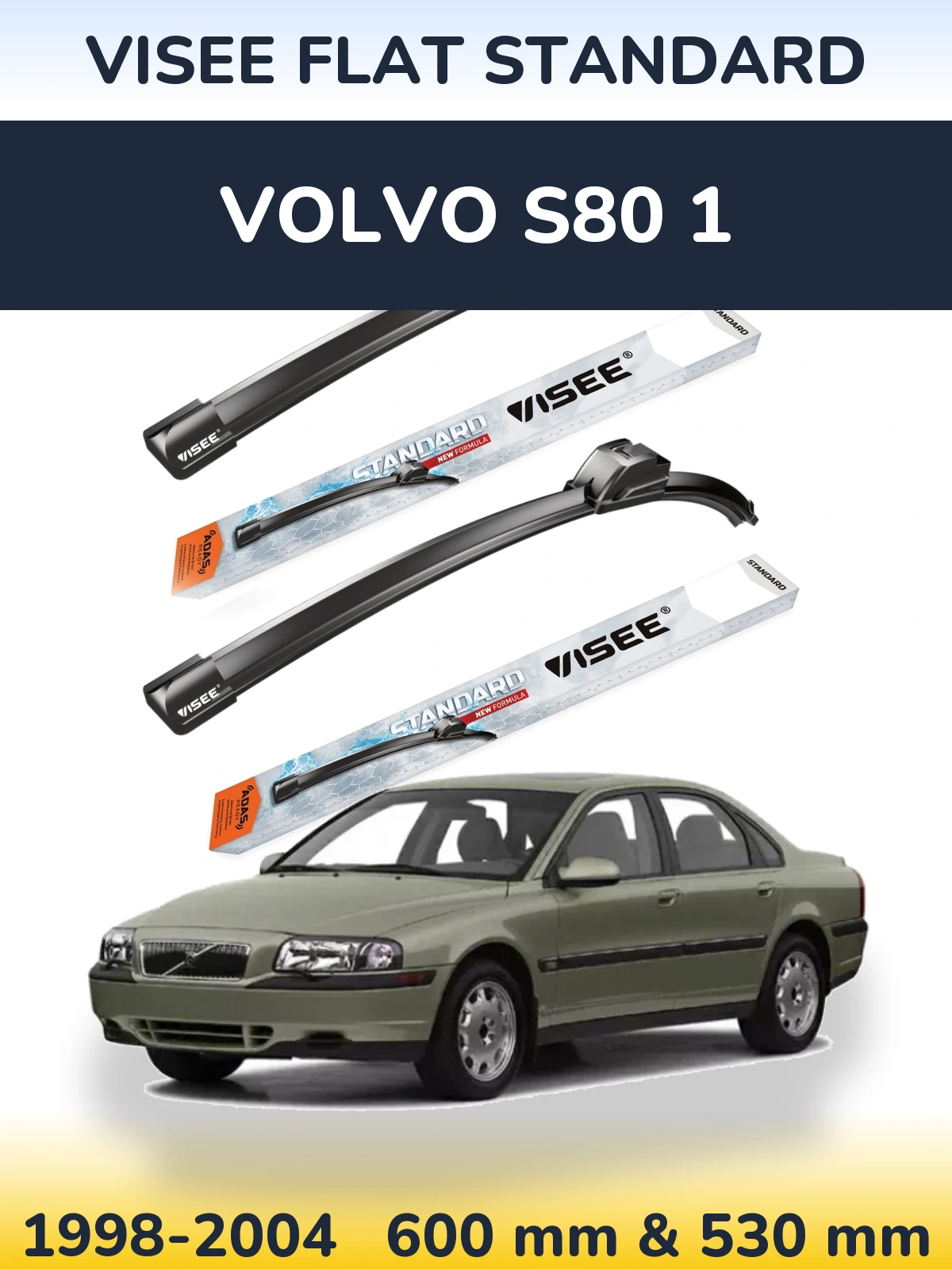 Комплект передніх щіток VISEE FLAT STANDARD 600 & 530 мм для Volvo S80 1 1998-2004