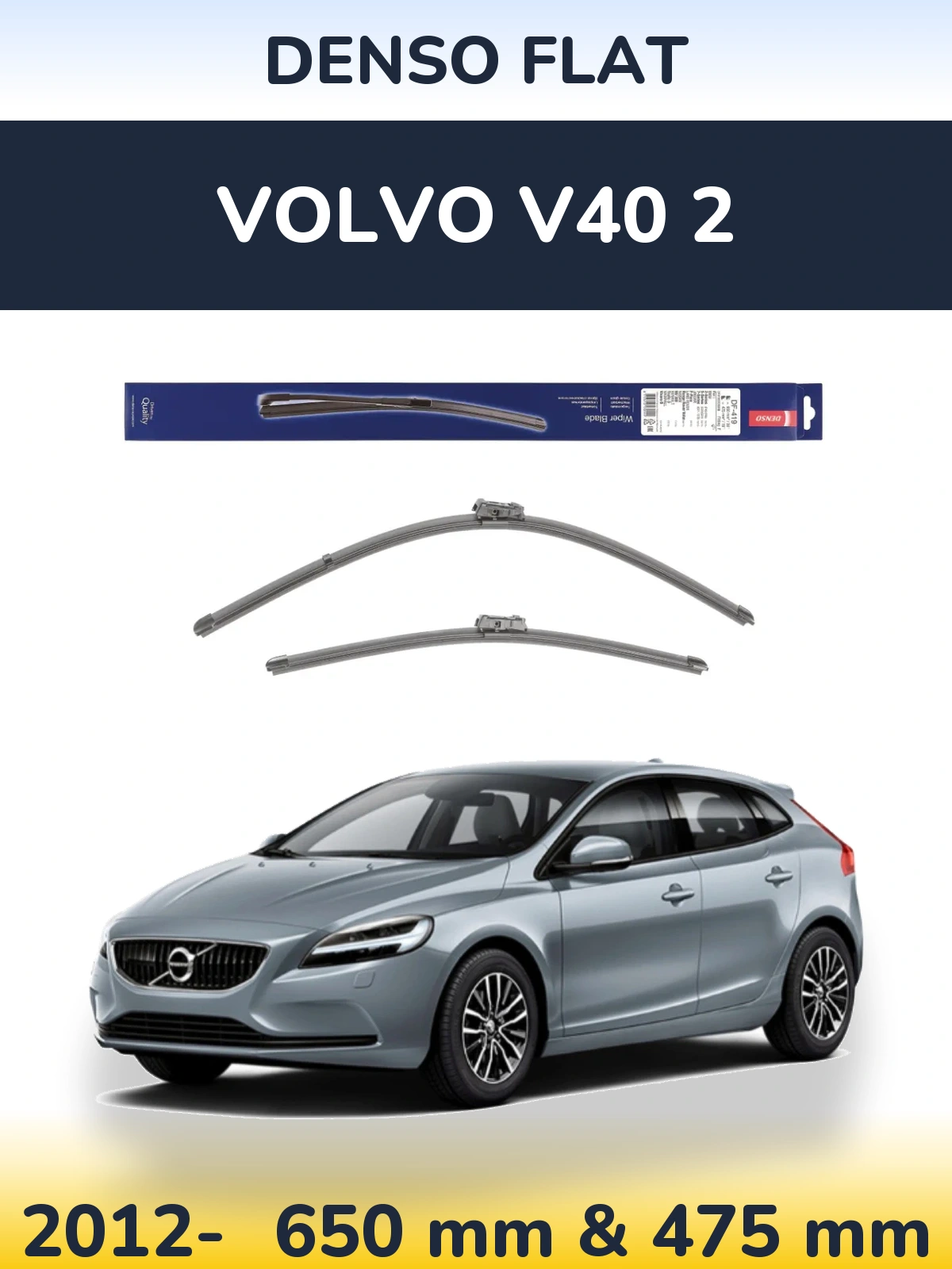 Комплект передних дворников Denso Flat 650 & 475 мм для Volvo V40 2 2012-2026