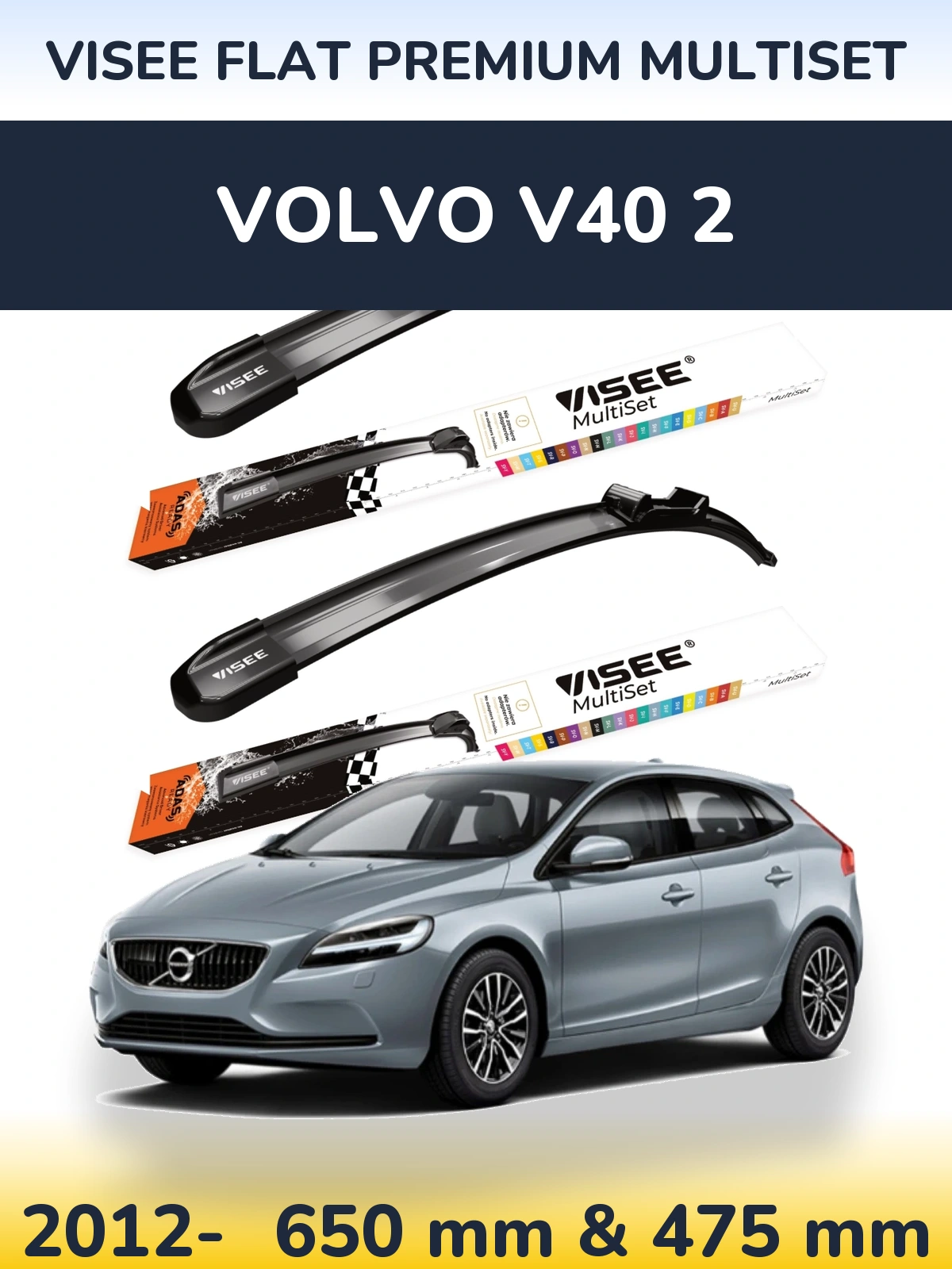 Комплект передних дворников VISEE FLAT PREMIUM MultiSet 650 & 475 мм для Volvo V40 2 2012-2026