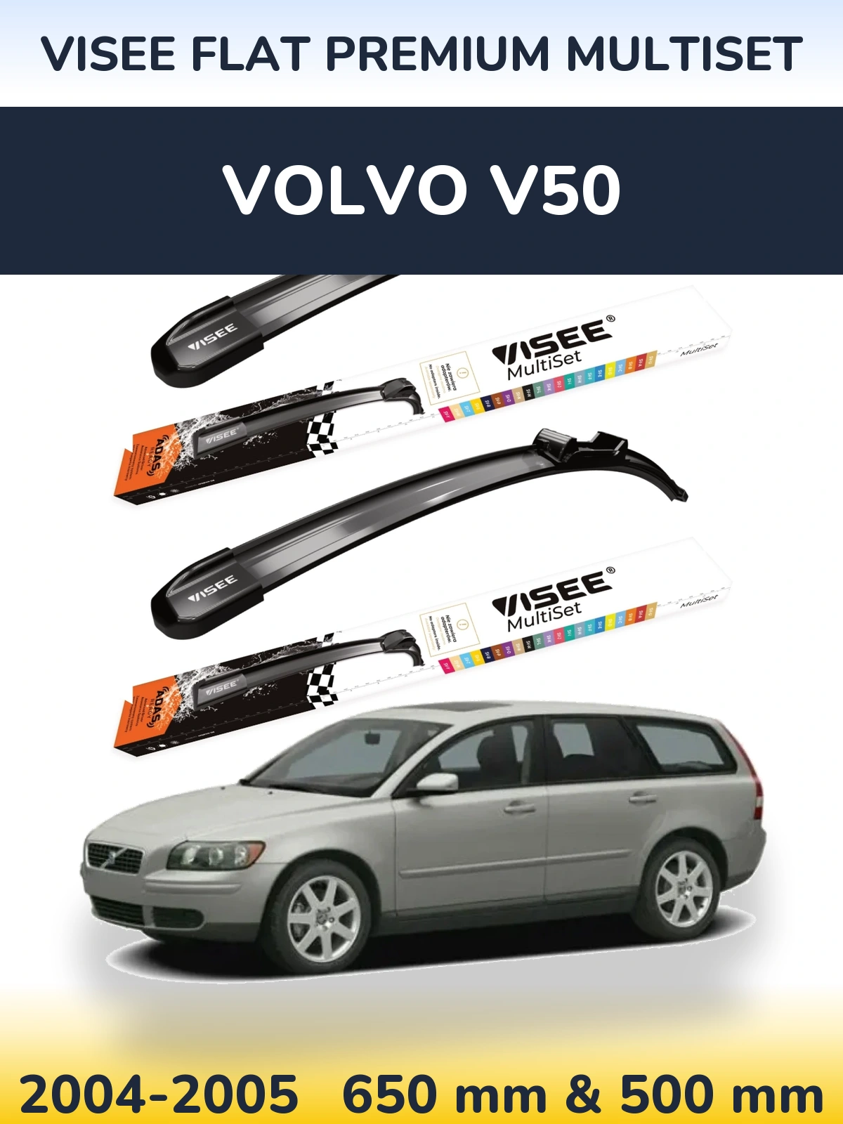Комплект передних дворников VISEE FLAT PREMIUM MultiSet 650 & 500 мм для Volvo V50 2004-2005