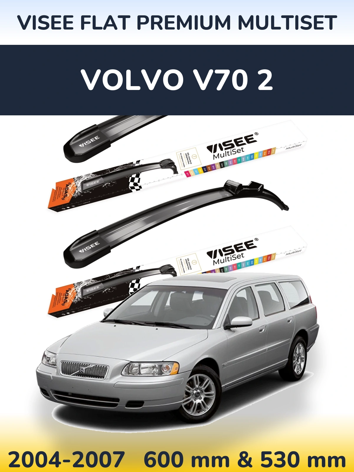Комплект передних дворников VISEE FLAT PREMIUM MultiSet 600 & 530 мм для Volvo V70 2 2004-2007