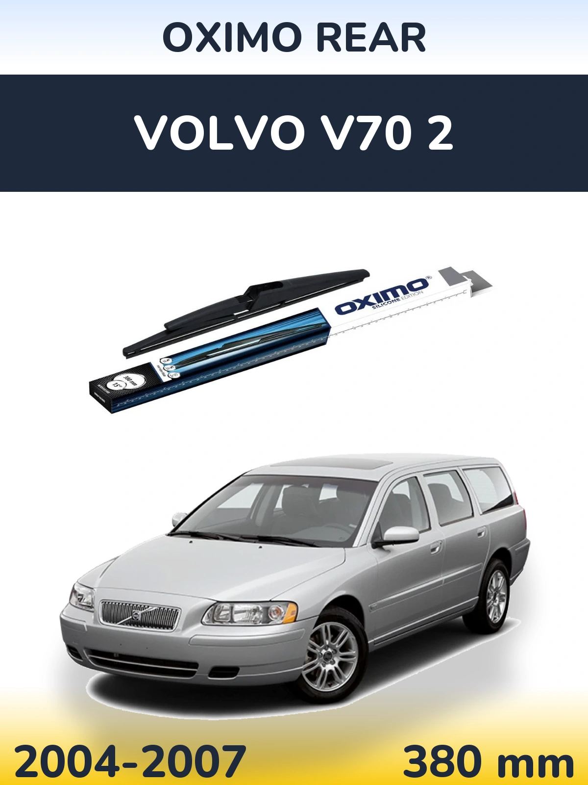 Задний дворник Oximo Rear 380 мм для Volvo V70 2 2004-2007