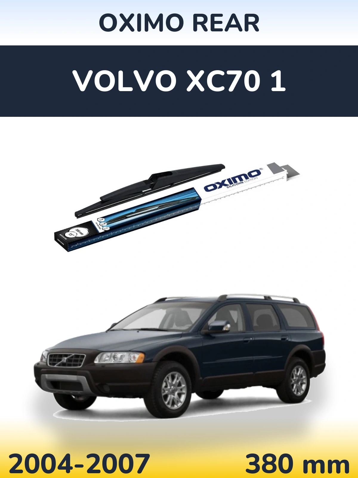Задний дворник Oximo Rear 380 мм для Volvo XC70 1 2004-2007