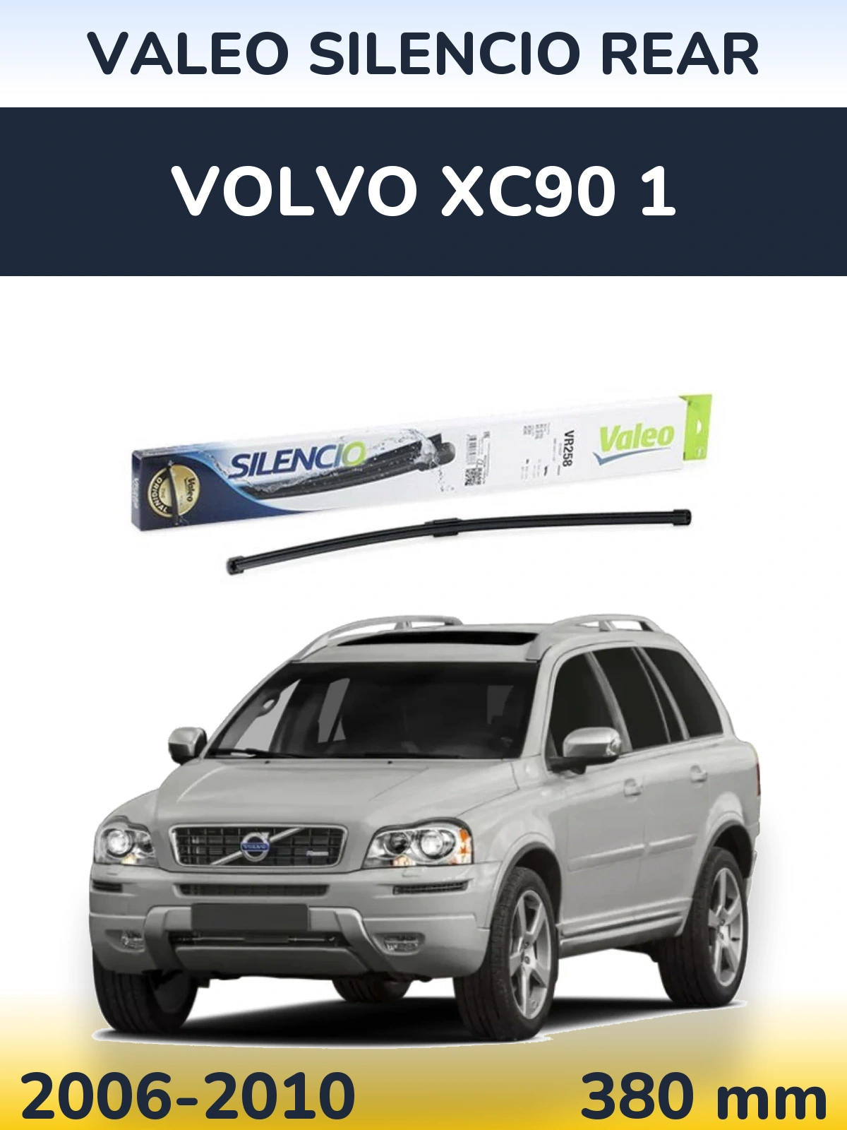 Rear wiper blade Valeo Silencio Rear 380 mm for Volvo XC90 1 2006-2010