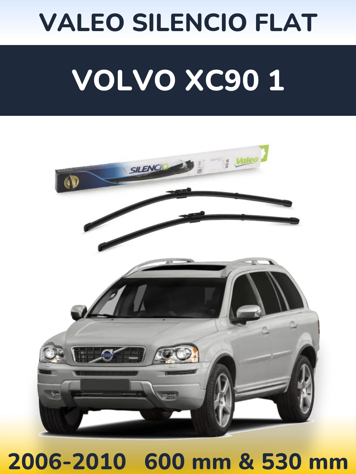 Комплект передних дворников Valeo Silencio Flat 600 & 550 мм для Volvo XC90 1 2006-2010