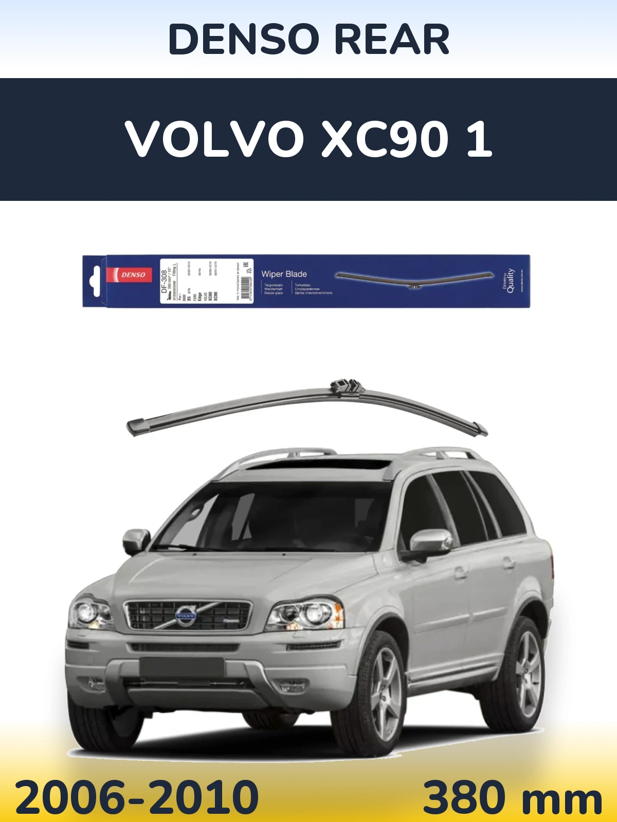 Tylna wycieraczka Denso Rear 380 mm do Volvo XC90 1 2006-2010