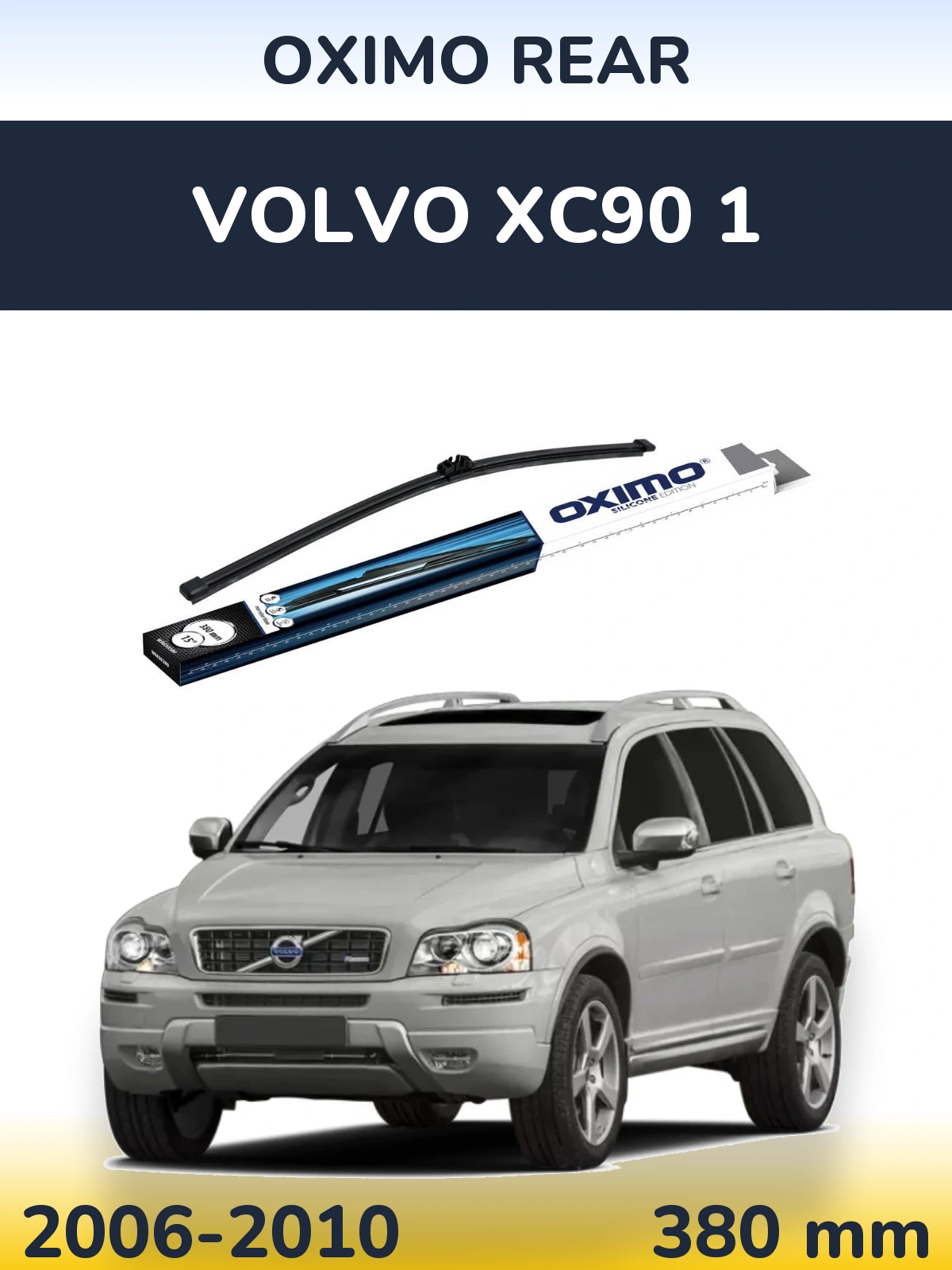 Rear wiper blade Oximo Rear 380 mm for Volvo XC90 1 2006-2010