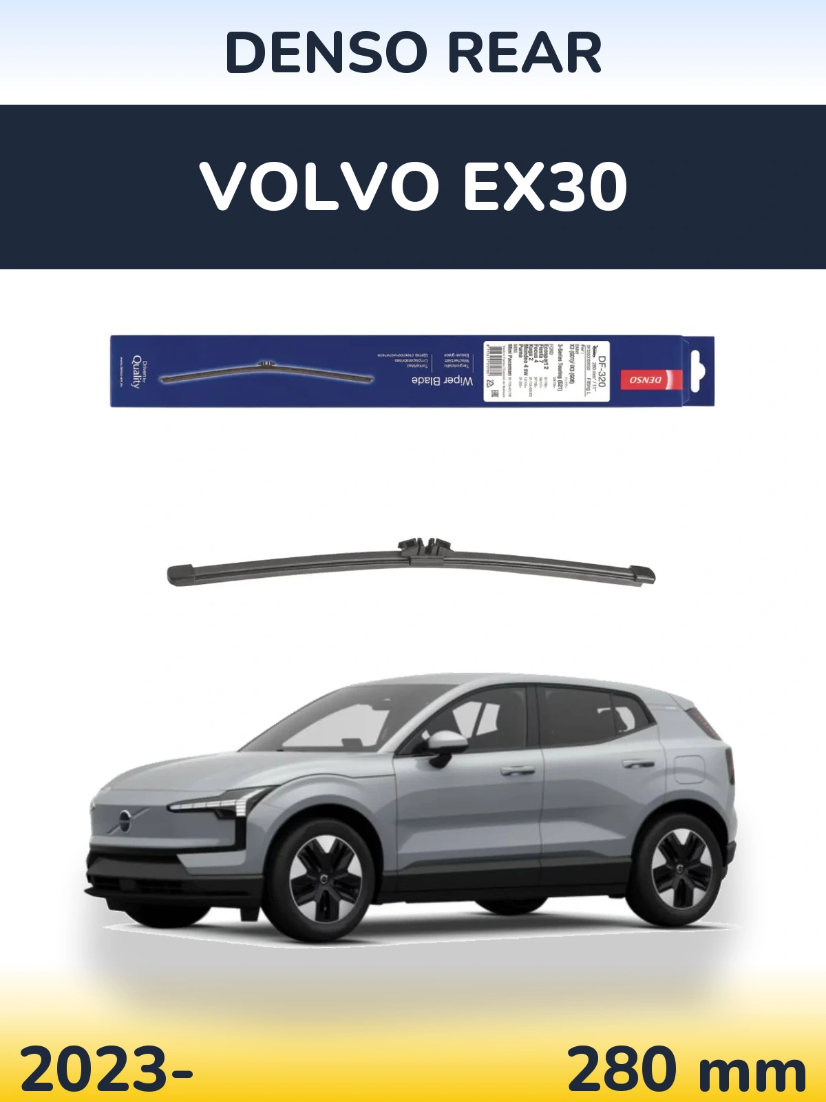 Rear wiper blade Denso Rear 280 mm for Volvo EX30 2023-2026