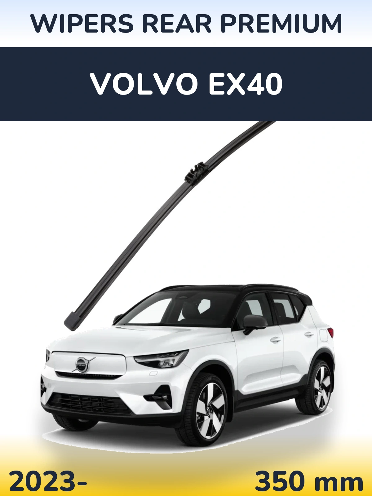 Задня щітка WIPERS REAR PREMIUM 350 мм для Volvo EX40 2023-2026