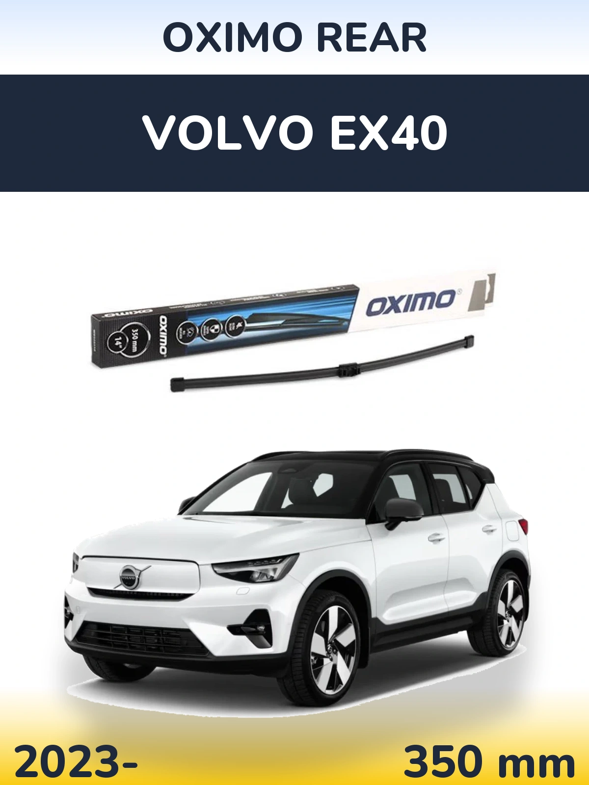 Задня щітка Oximo Rear 350 мм для Volvo EX40 2023-2026