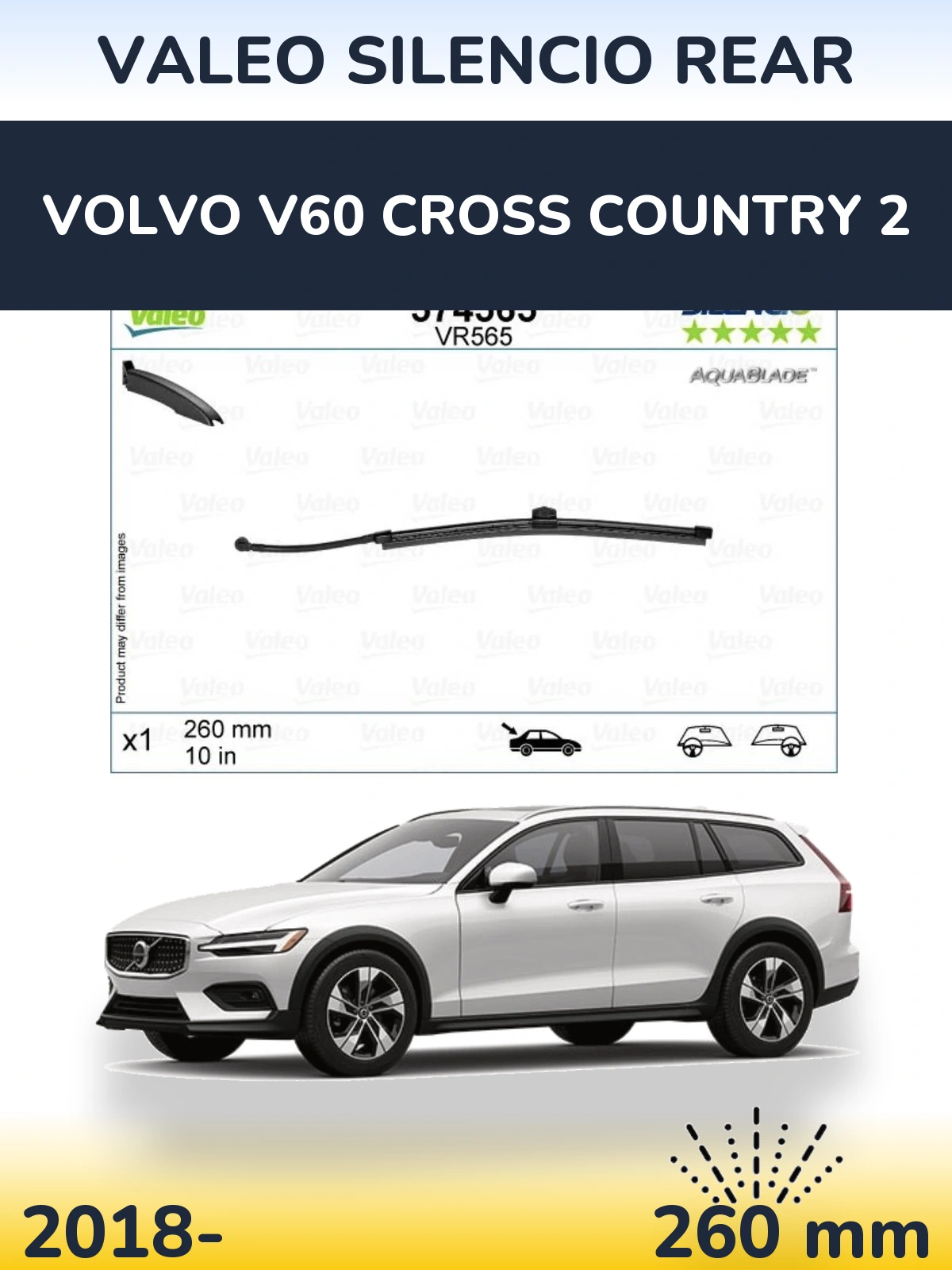 Задний дворник Valeo Silencio Rear 260 мм для Volvo V60 Cross Country 2 2018-2026