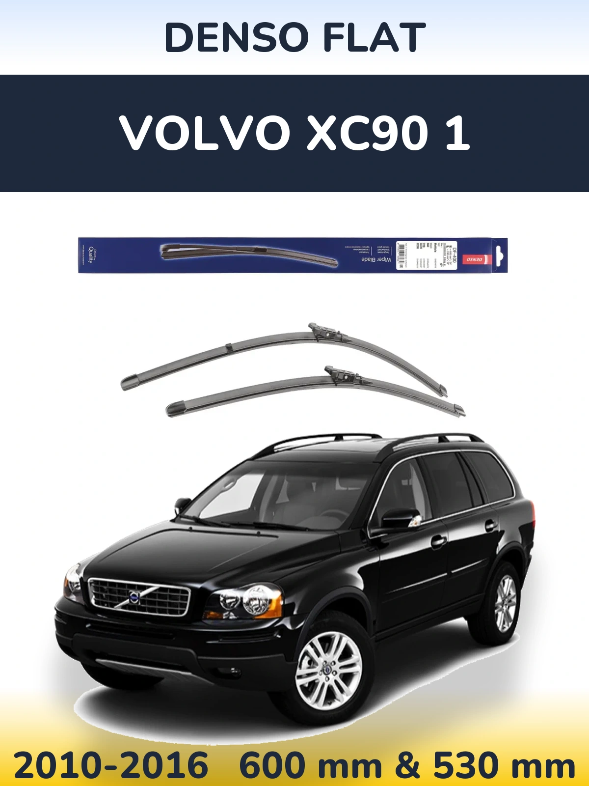 Комплект передних дворников Denso Flat 600 & 550 мм для Volvo XC90 1 2010-2016