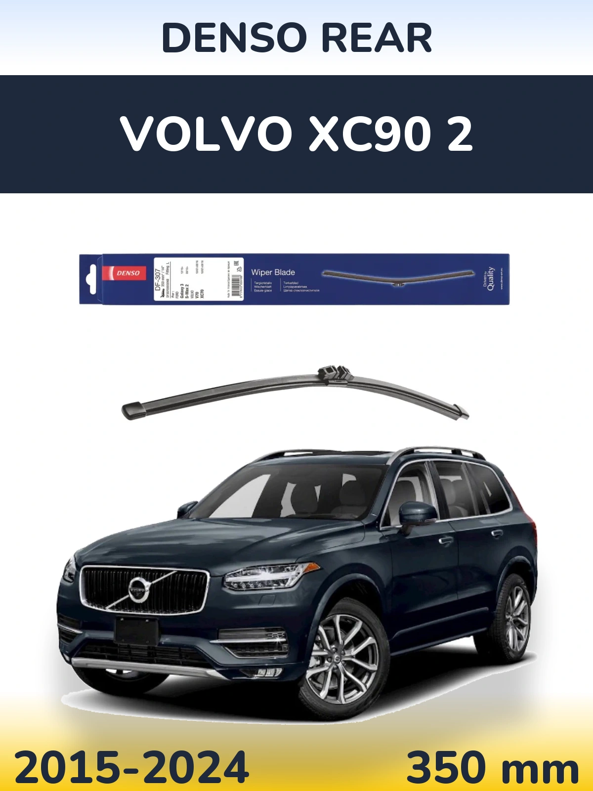 Tylna wycieraczka Denso Rear 350 mm do Volvo XC90 2 2015-2024