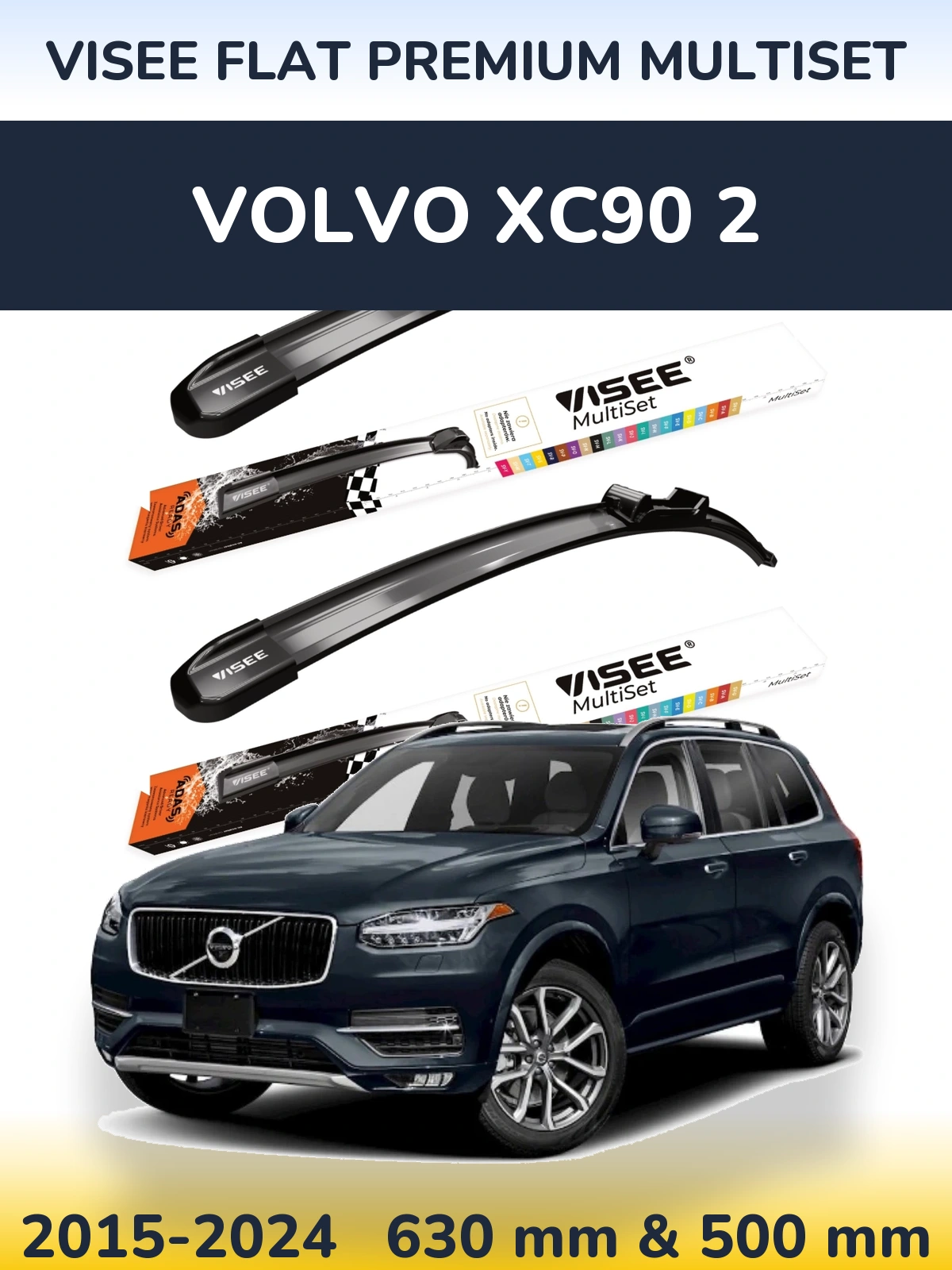 Комплект передних дворников VISEE FLAT PREMIUM MultiSet 630 & 500 мм для Volvo XC90 2 2015-2024