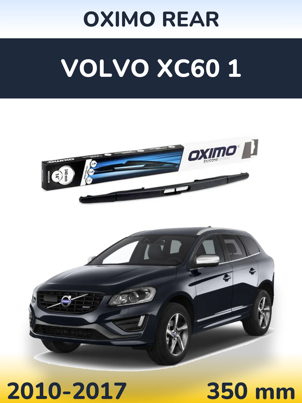 Tylna wycieraczka Oximo Rear 350 mm do Volvo XC60 1 2010-2017