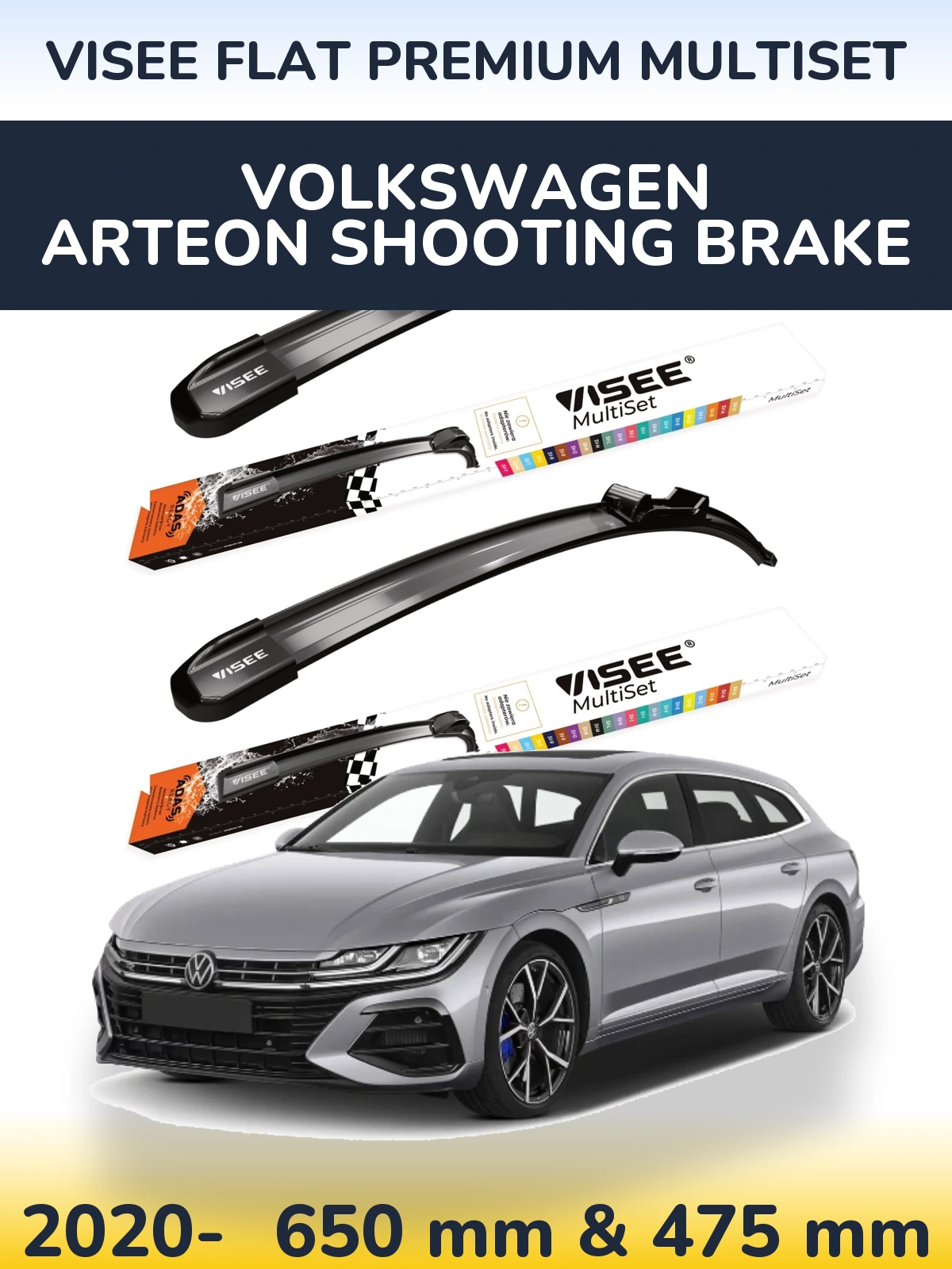 Комплект передніх щіток VISEE FLAT PREMIUM MultiSet 650 & 475 мм для Volkswagen Arteon Shooting Brake 2020-2026