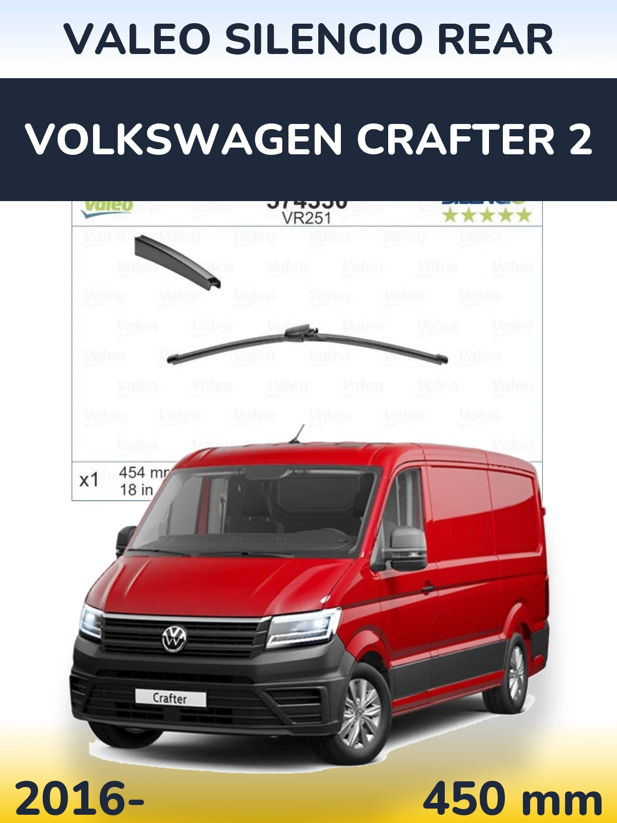 Задня щітка Valeo Silencio Rear 454 мм для Volkswagen Crafter 2 2016-2026