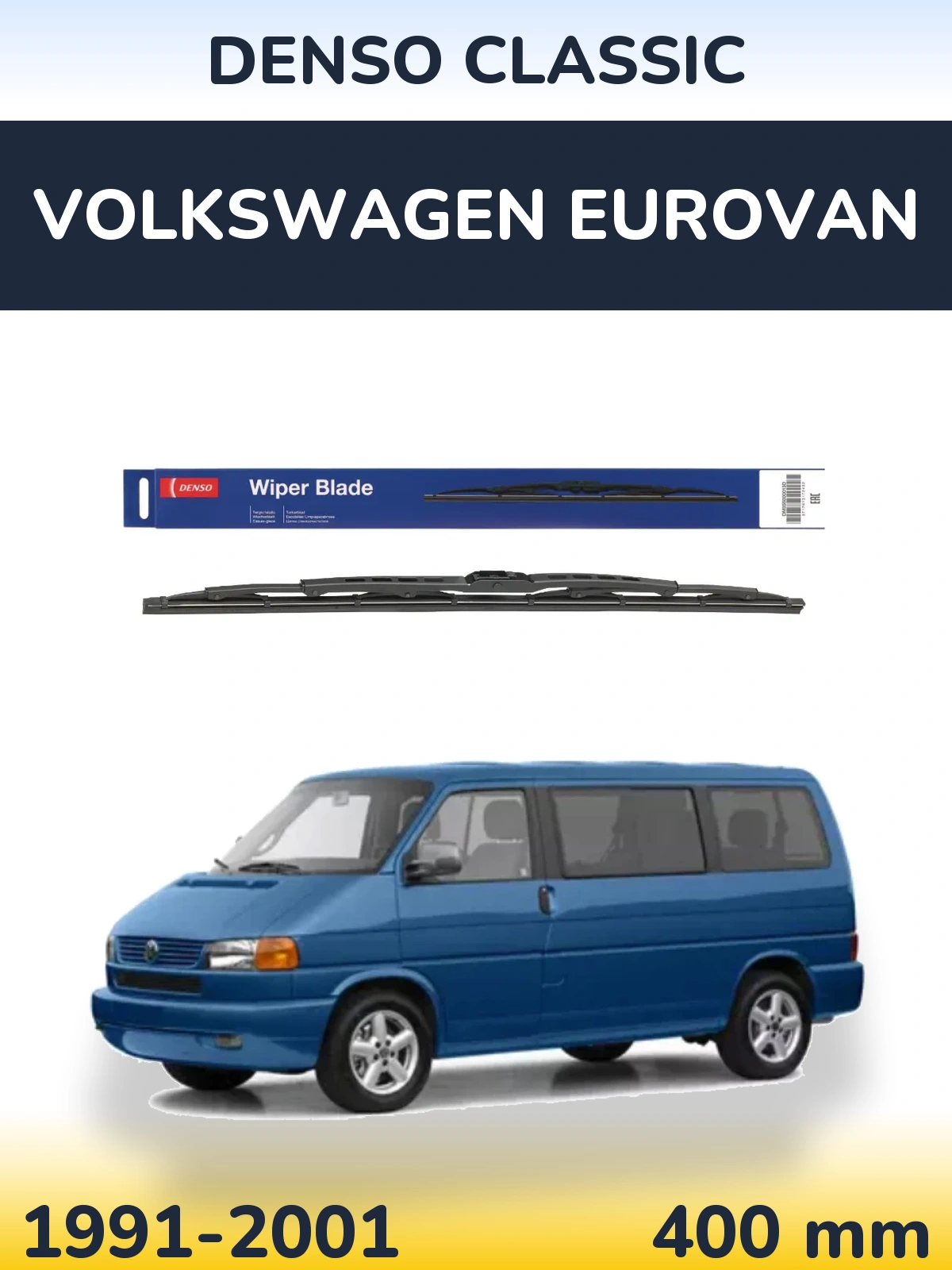 Задня щітка Denso Classic 400 мм для Volkswagen Eurovan 1991-2001