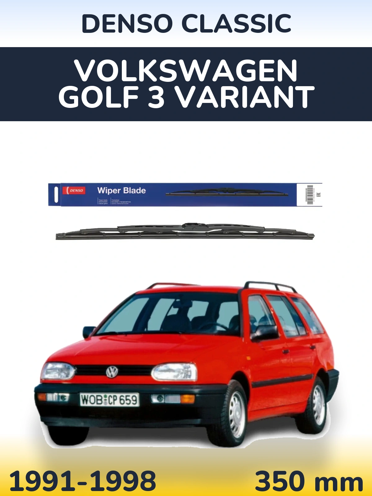 Задня щітка Denso Classic 350 мм для Volkswagen Golf 3 Variant 1991-1998