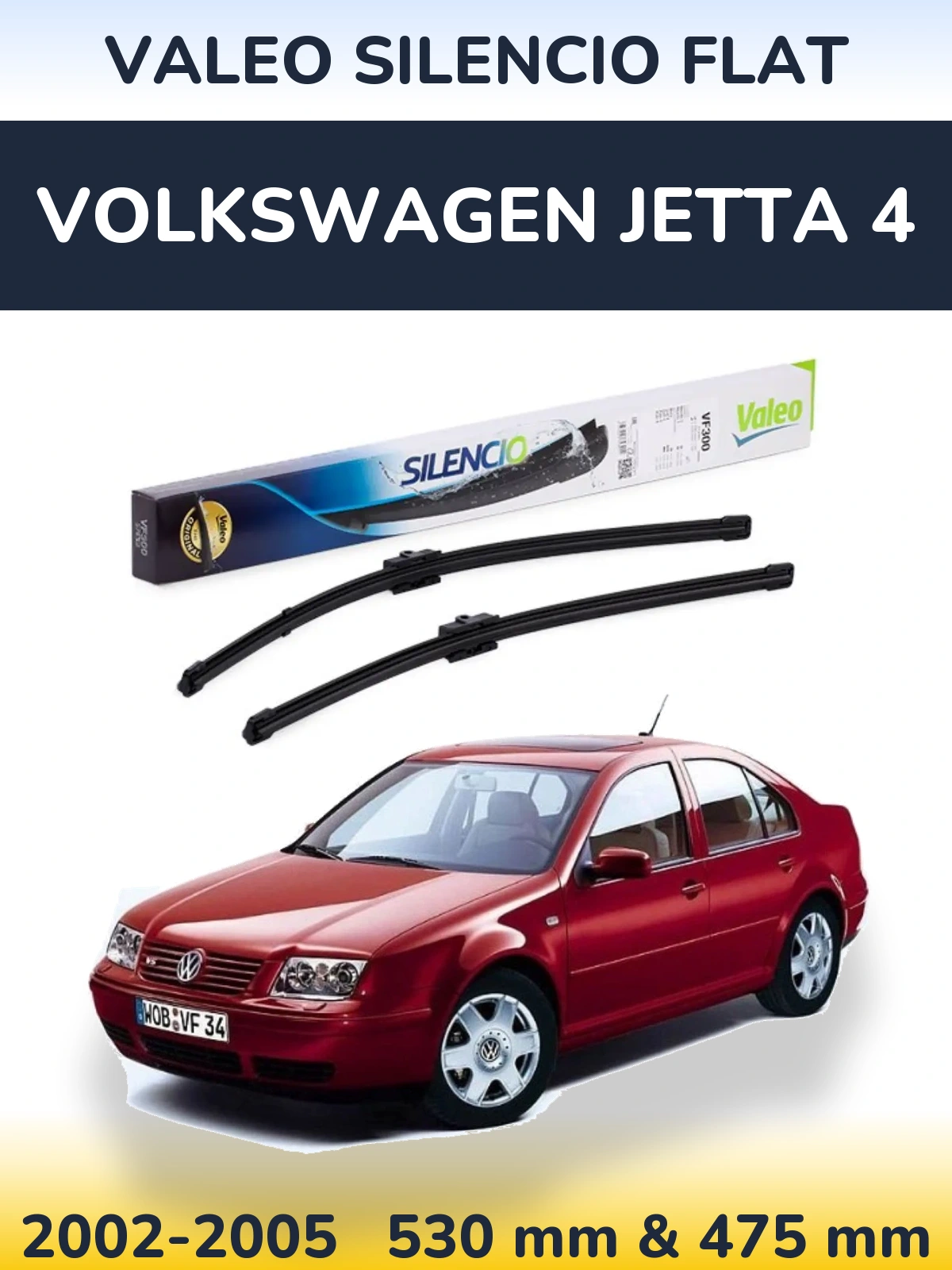 Комплект передніх щіток Valeo Silencio Flat 530 & 475 мм для Volkswagen Jetta 4 2002-2005