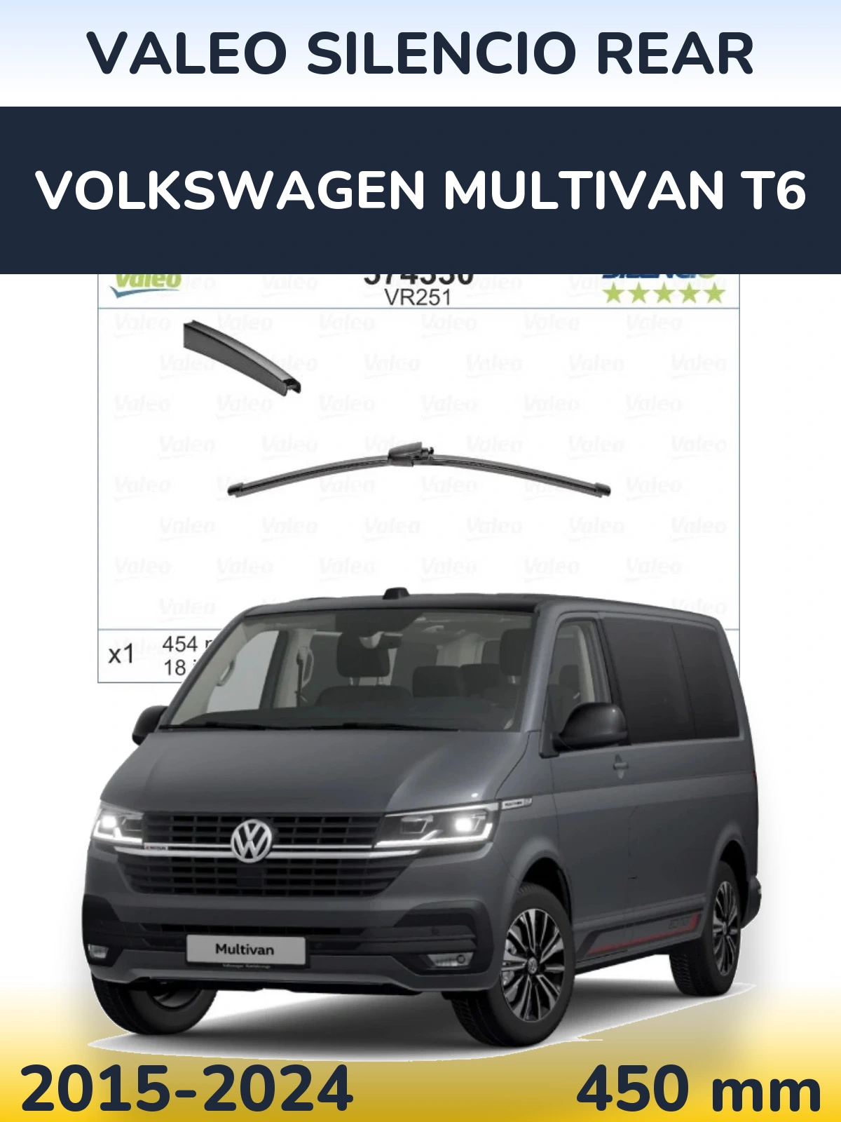 Задний дворник Valeo Silencio Rear 454 мм для Volkswagen Multivan T6 2015-2024