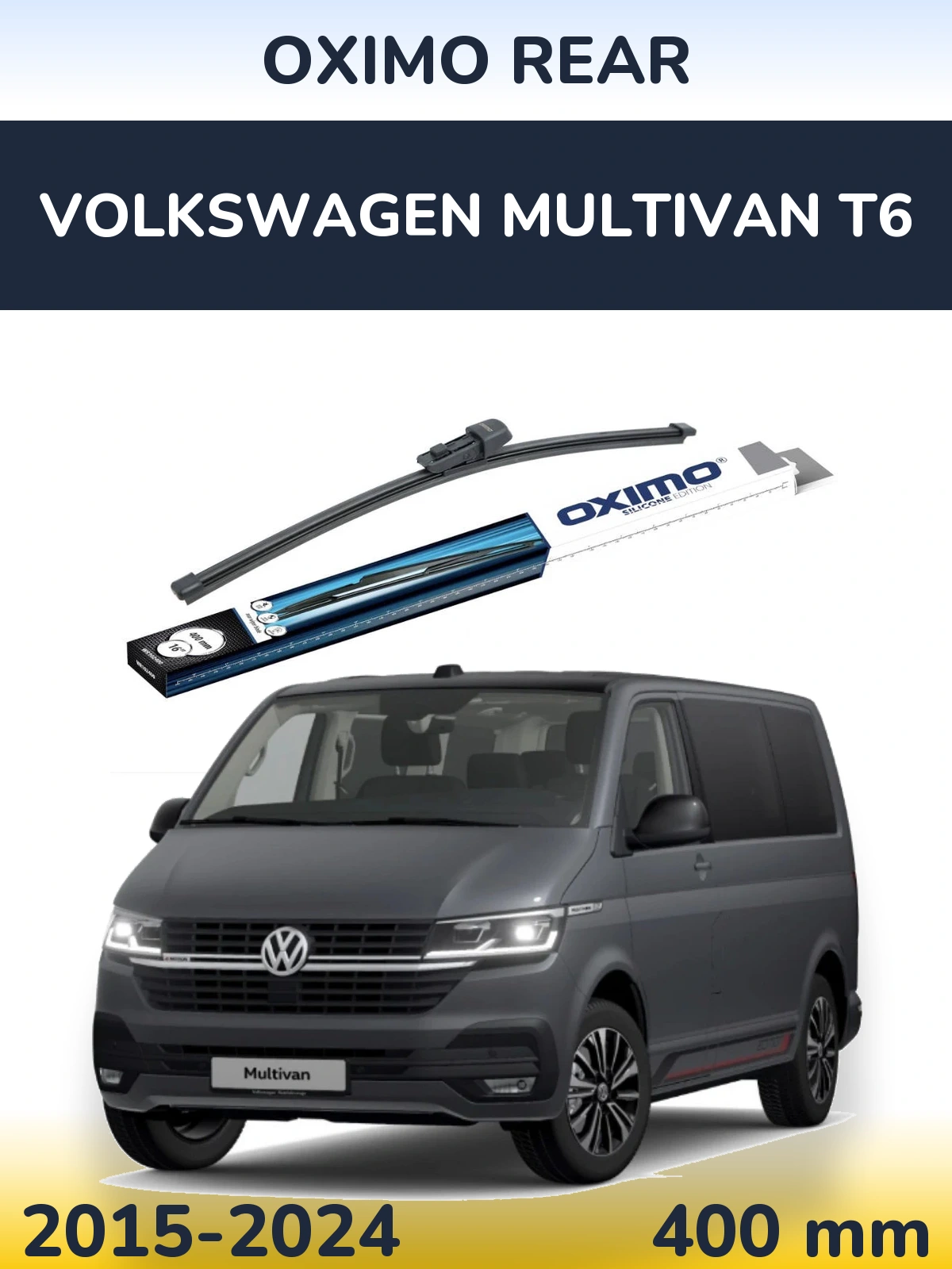 Задний дворник Oximo Rear 400 мм для Volkswagen Multivan T6 2015-2024